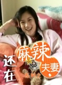 机机对机机的视频免费120